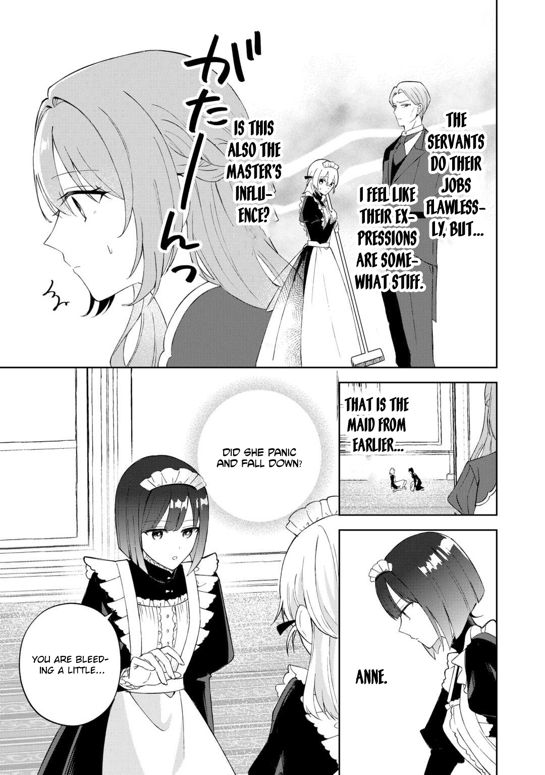 My Husband Is a Very Busy Man Chapter 2 - . Page 3